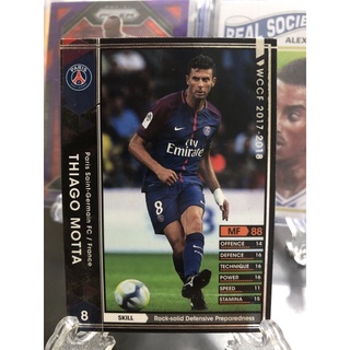 Panini WCCF 2017-2018 PSG