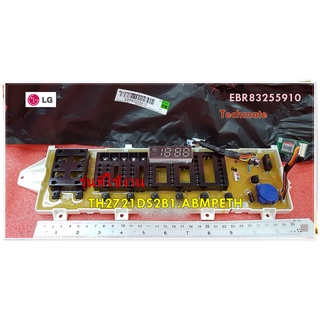 อะไหล่ของแท้/เมนบอร์ดปุ่มกดเครื่องซักผ้าแอลจี/PCB Assembly,Display LG/EBR83255910/ใช้กับรุ่นTH2721DS2B1.ABMPETH