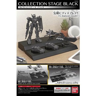 Bandai Collection Stage Black 4549660210481 (Plastic Model)