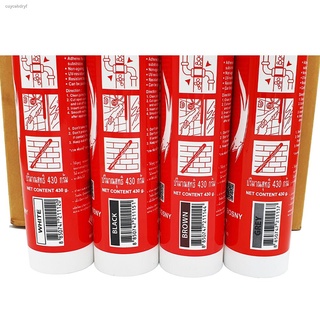 กาวอะคริลิก REDFOX กาวซิลิโคน ซิลิโคน อะคิลิก Red Fox Acrylic sealant เรดฟ๊อก ยาแนวกระเบื้อง อะคลิลิคซีลแลนท์ Redfox มีส