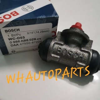 Bosch ปั้มเบรก ไม่ปลอม PERODUA KANCIL 0986AB8029