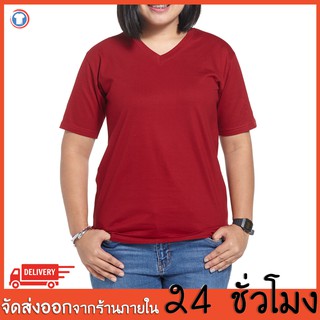 เสื้้อยืดสีพื้น คอวี เสื้อยืดคนอ้วนไซส์ใหญ่ เสื้อoversize เสื้อสีพื้นbig size 2xlอก48", 3xlอก52" ,4xlอก56" ,5xLอก60"