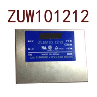 Sz ZUW101212  Dc 12V-+12V-12V 10W รับประกัน 1 ปี {รูปถ่ายคลังสินค้า}