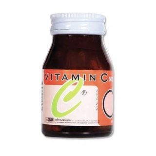 Vitamin C GPO 🔥วิตามินซีองค์การเภสัช gpo 500 mg บรรจุ 100เม็ด
