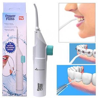 Power Floss เครื่องพ่นน้ำทำความสะอาดซอกฟัน รุ่น Power Floss-30May-J1