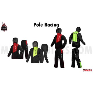 ชุดกันฝน POLE RACING