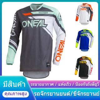 【มีสินค้า】  ONEAL ผู้ชายวิบากขี่จักรยานย์ Hardwear ไหลทรู Rizer ดาวน์ฮิลล์ MTB รถจักรยานยนต์เสื้อ