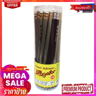 อัลลิเกเตอร์ ดินสอ 2B แพ็ค 50 แท่งAlligator Pencil 2B 50 Pcs/Set