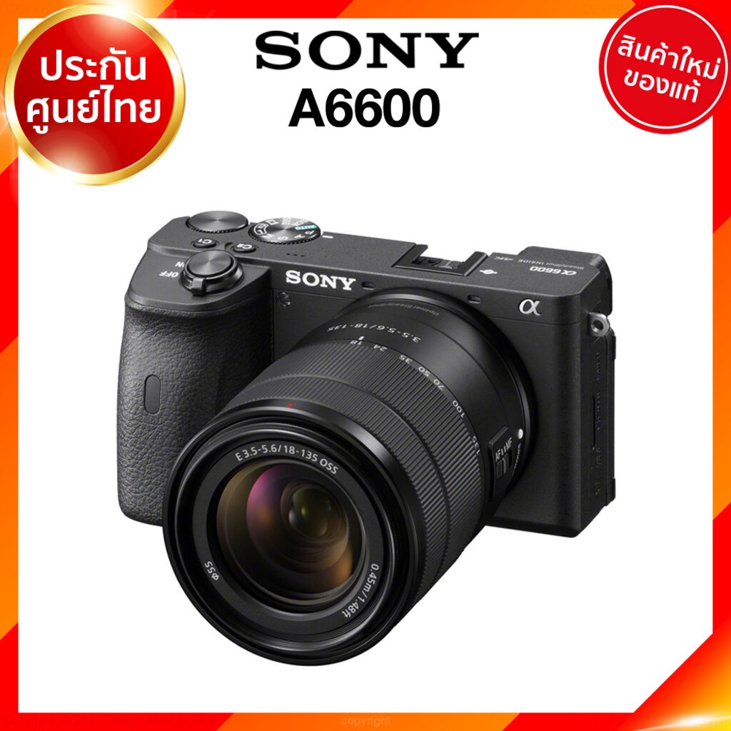 Sony A6600 / Body / kit 16-50 / 18-135 ILCE-6600 Camera กล้องถ่ายรูป กล้อง โซนี่ JIA ประกันศูนย์ *เช็คก่อนสั่ง