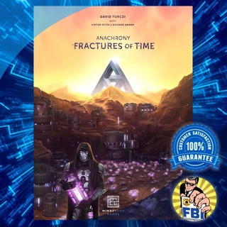 Anachrony Fractures of Time Expansion Boardgame พร้อมซอง [ของแท้พร้อมส่ง]