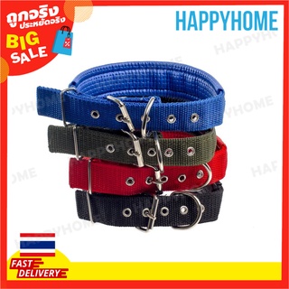 JIN XIN ปลอกคอสัตว์เลี้ยง 3cm B14-9072032 JIN XIN Pet Collar 3cm