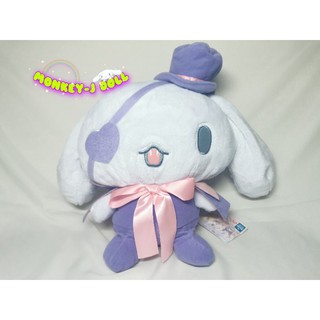 ตุ๊กตาชินนาม่อนโรล Cinnamoroll Yume Yami แวมไพร์​  มือสองใหม่สะอาด