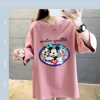 Nuysi ⚡️เสื้อยืดแฟชั่นคอกลมแขนสามส่วนสกรีนลายการ์ตูน🐶🐭🐥ทั้งด้านหน้าและด้านหลัง เนื้อผ้านุ่มนิ่มสวมใส่สบาย 🍀ใส่ลุยได้ทุกง