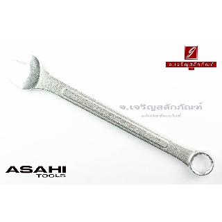 ประแจแหวนข้างปากตาย ASAHI เบอร์ 23 ญี่ปุ่นแท้