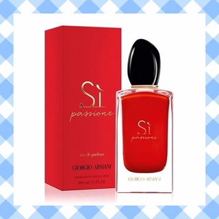 Si Passione EDP 100 ml. น้ำหอม