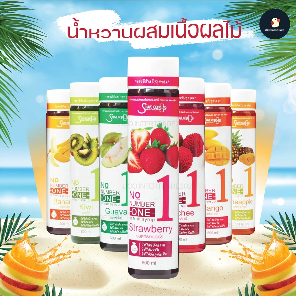*พรีเมี่ยม* Shave Ice Plus No.1 น้ำหวาน น้ำหวานเข้มข้น น้ำหวานผสมเนื้อผลไม้ ไซรัป ขนาด 500 มล. เกรดแพง หลากกลิ่น