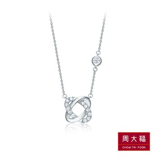 Chow Tai Fook สร้อยคอทองคำขาว 18K + จี้เพชร CM 156407