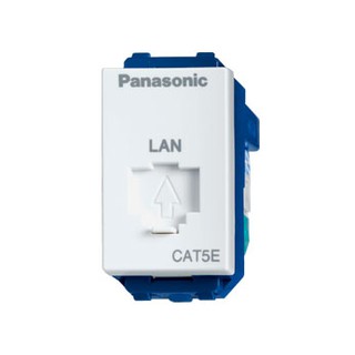 ปลั๊กคอมพิวเตอร์ของแท้100% CAT5E WEG2488 พานาโซนิค PANASONIC