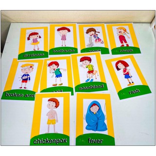 สื่อการสอนภาษาอังกฤษ  Sickness Flashcard