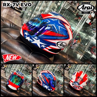 หมวกกันน็อค ARAI RX-7V EVO S NICKY HAYDEN SB (ชิวหน้าปรอทขายแยกครับ)