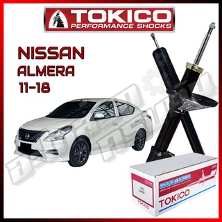 โช๊คอัพ TOKICO สำหรับ NISSAN ALMERA 2011-2018