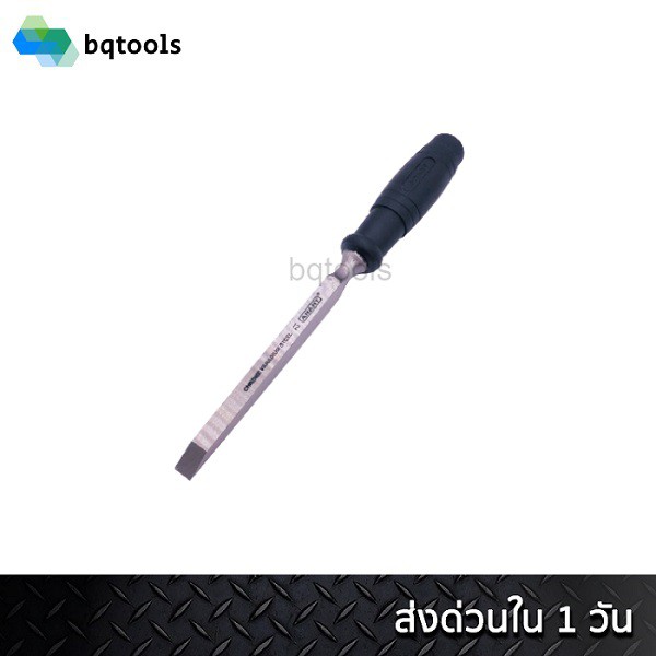 ANANT สิ่วเซาะร่องไม้ สิ่วน่อง Mortise เกรดเหล็ก Chrome Vandium Alloy Steel (สินค้าอินเดียแท้)