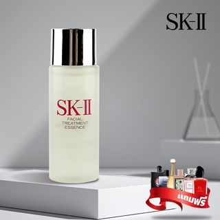 แท้💯% SK-II Facial Treatment Essence 30ml จากฮ่องกงฟรีโซน