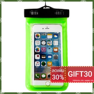 **โค้ด GIFT30 ลด 30%**ซองกระเป๋ากันน้ำได้ ขนาด 5.8 นิ้ว