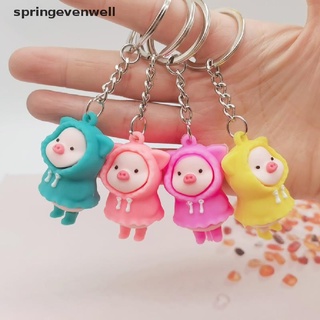 [springevenwell] พวงกุญแจ จี้ตุ๊กตาหมูน่ารัก สําหรับห้อยกระเป๋า