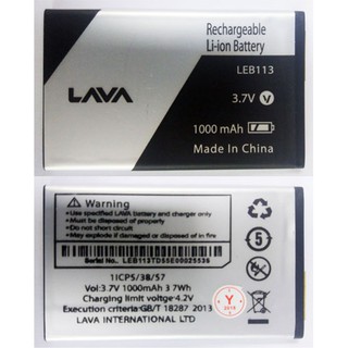 แบตเตอรี่ AIS Lava Iris W5 (LEB113) รับประกัน 3 เดือน แบต AIS Lava Iris W5