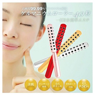 ลูกกลิ้งนวดหน้าเรียวแร่เจอร์มาเนี่ยมรุ่น40เม็ดแร่ Semi conductor face slimming roller (40Pore)