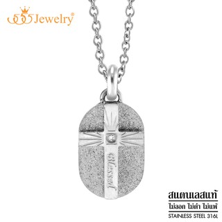 555jewelry สร้อยคอพร้อมจี้ สไตล์ Dog Tag รูปไม้กางเขน สลักคำว่า Blessed รุ่น MNP-164G - จี้สร้อยคอ จี้ห้อยคอ (P5)