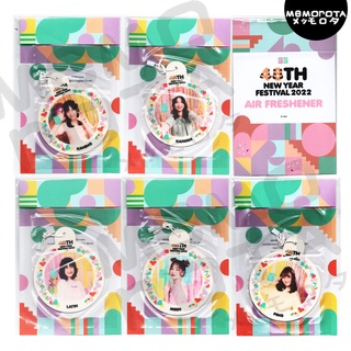 แผ่นน้ำหอม CGM48 Air Fresher 48TH New Year Festival 2022 [คนิ้ง ไข่หวาน ลาติน มีน ปิ๊ง Kaning Kaiwan Latin Meen Ping]