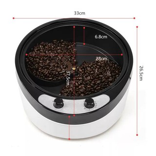 Coffee Bean Baker Roaster Non-stick เครื่องคั่วไฟฟ้า เครื่องคั่วอเนกประสงค์