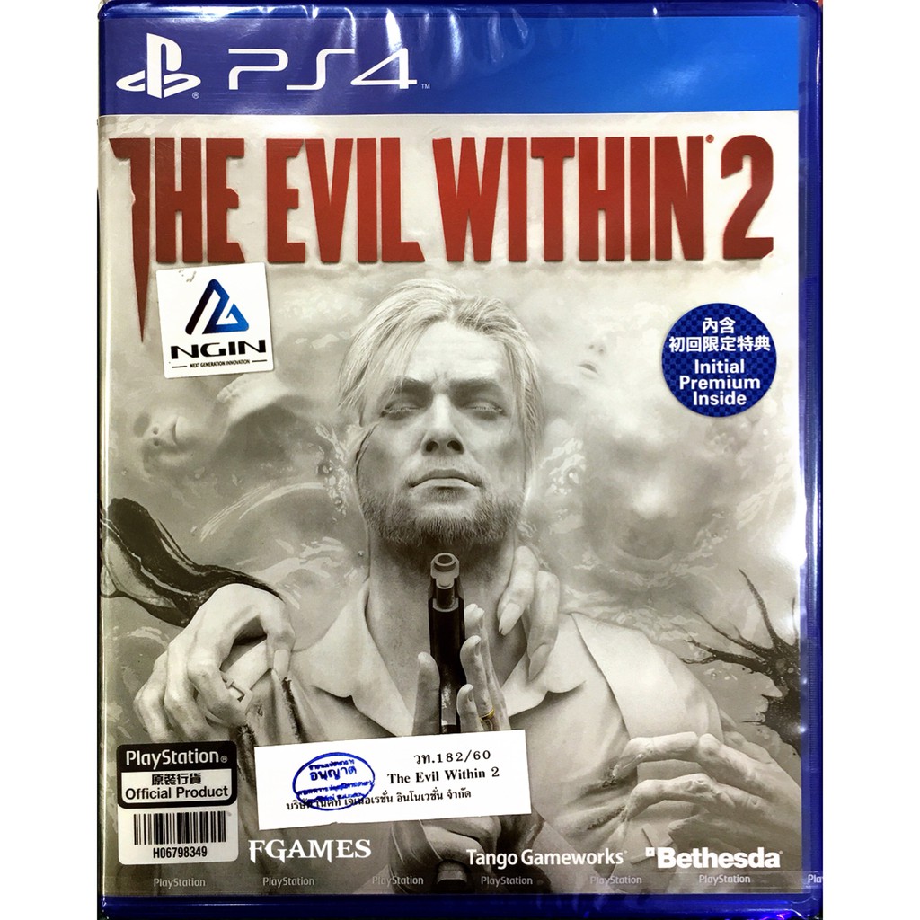 PS4 The Evil Within 2 (Zone 3)(English) แผ่นเกมส์ ของแท้ มือ1 ของใหม่ ในซีล