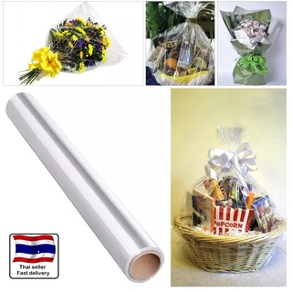 70 cm x 50 meter Big Roll Cellophane packing paper plain clear thick florist hamper gift wrap craft