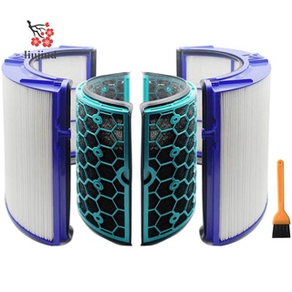 เครื่องฟอกอากาศสําหรับ Dyson Filter, Hp04 Tp04 Dp04 Tp05 Hp05