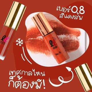 [ล๊อตใหม่พร้อมส่ง]‼️Lip matte รุ่นจิ๋วอย่าง ลิป เลิฟเวอร์