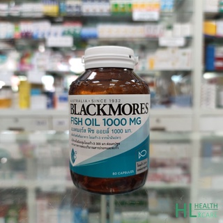 BLACKMORES Fish oil 1000 mg จำนวน 80 เม็ด แบลคมอร์ ฟิชออยล์ โอเมก้า 3 บำรุงสมอง