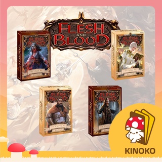 Monarch Blitz Starter Deck - Flesh and Blood TCG การ์ดเฟล็ช แอนด์ บลัด - บลิทซ์ สตาร์ทเตอร์เด็ค