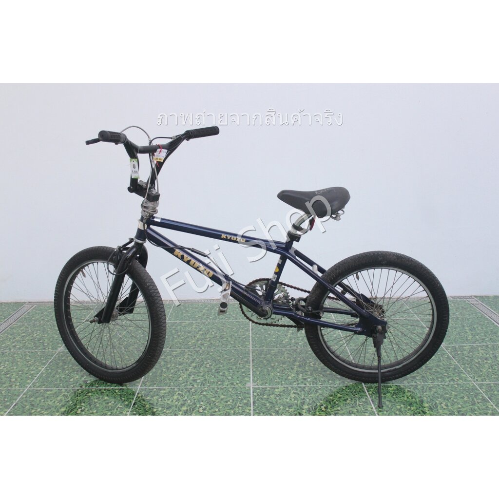 จักรยาน BMX ญี่ปุ่น - ล้อ 20 นิ้ว - ไม่มีเกียร์ - Kyozo - สีน้ำเงิน [จักรยานมือสอง]
