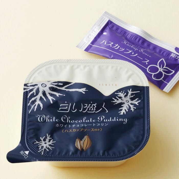 Shiroi ชิโรอิ พุดดิ้งไวท์ช็อกโกแลต ISHIYA Shiroi Koibito White Chocolate Pudding