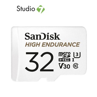 SanDisk High Endurance MicroSDHC Class 10 White ไมโครเอสดีการ์ด by Studio7