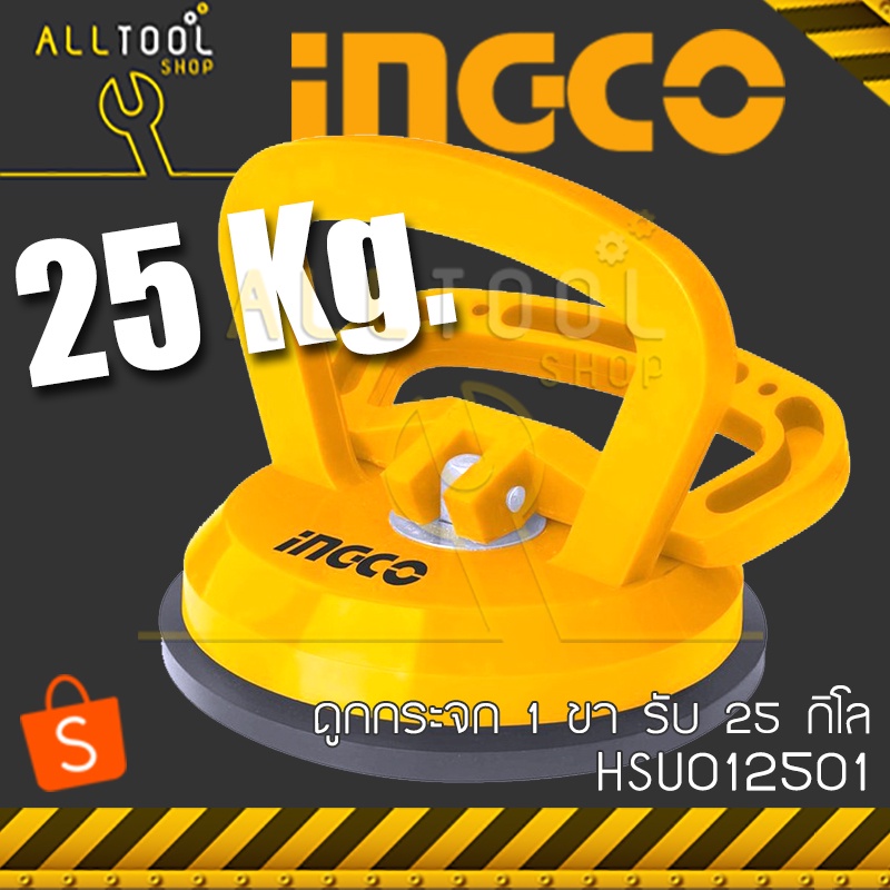 imgge-11263d6c32740692a278869da326b8db