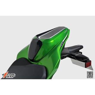 ครอบเบาะ ERMAX FOR KAWASAKI Z900