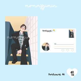 Postcard NCT Doyoung cute boy By mammyjiminn