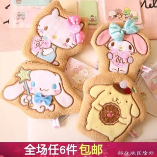 กระเป๋าใส่เหรียญ Sanrio มี 4 ลาย คิตตี้ มายเม ชินนาม่อน และ ปอมปอม ขนาด 13 cm  ราคาใบละ 190 บาท