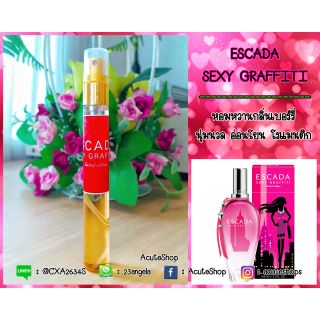 💐น้ำหอมเทสเตอร์กลิ่น ESCADA Sexy Graffiti