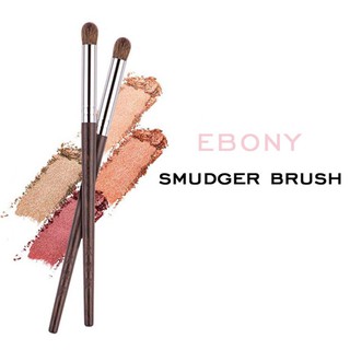 My Destiny Ebony Makeup Eye Smudge Brush - Soft Natural Hair Makeup Brush for eye