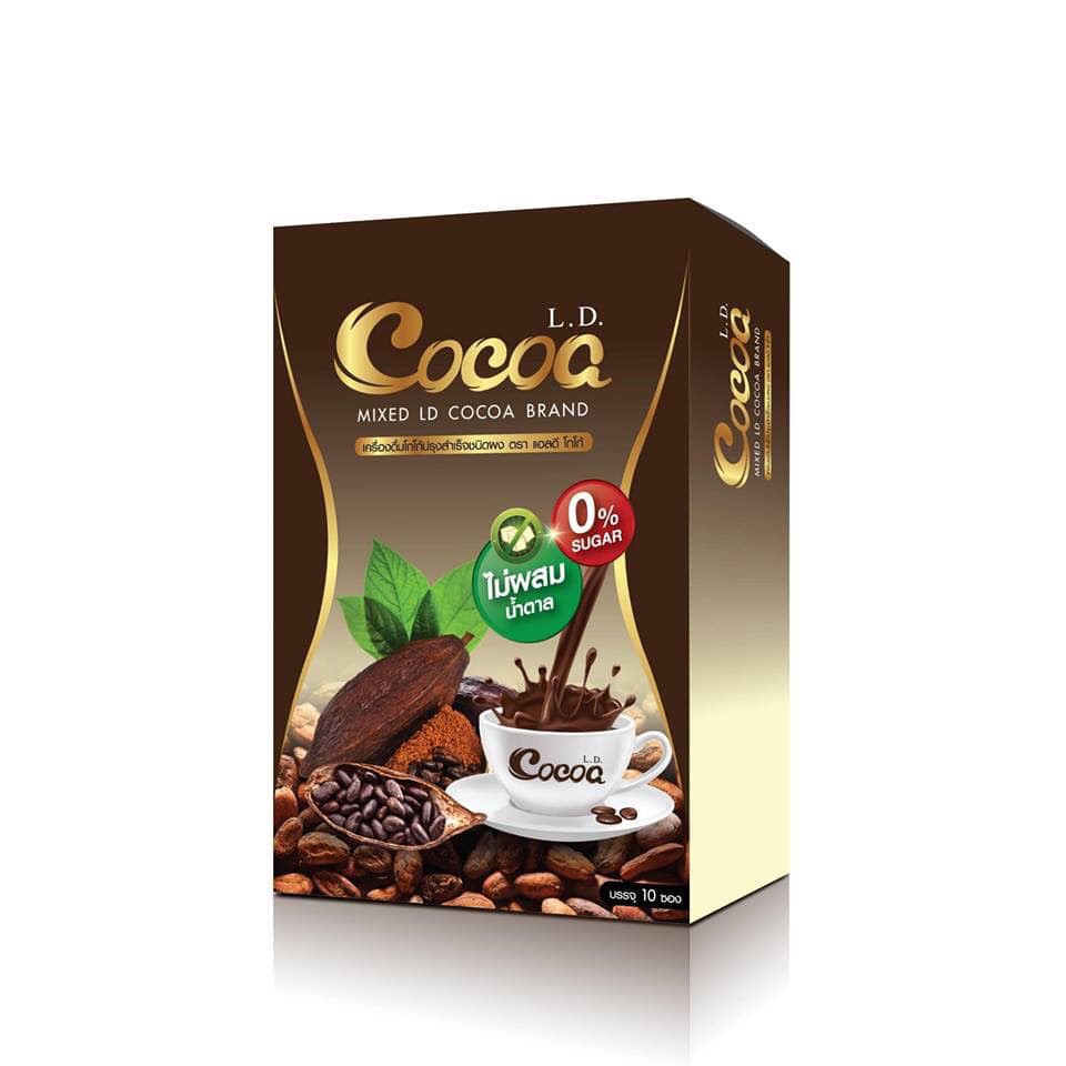 L.D. Cocoa แอลดี โกโก้ ไม่ผสมน้ำตาล โกโก้ลดน้ำหนัก